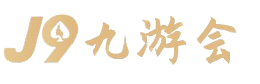 ONE游戏官网-皇马巴塞赞助商