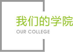 ONE游戏官网