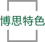 ONE游戏特色