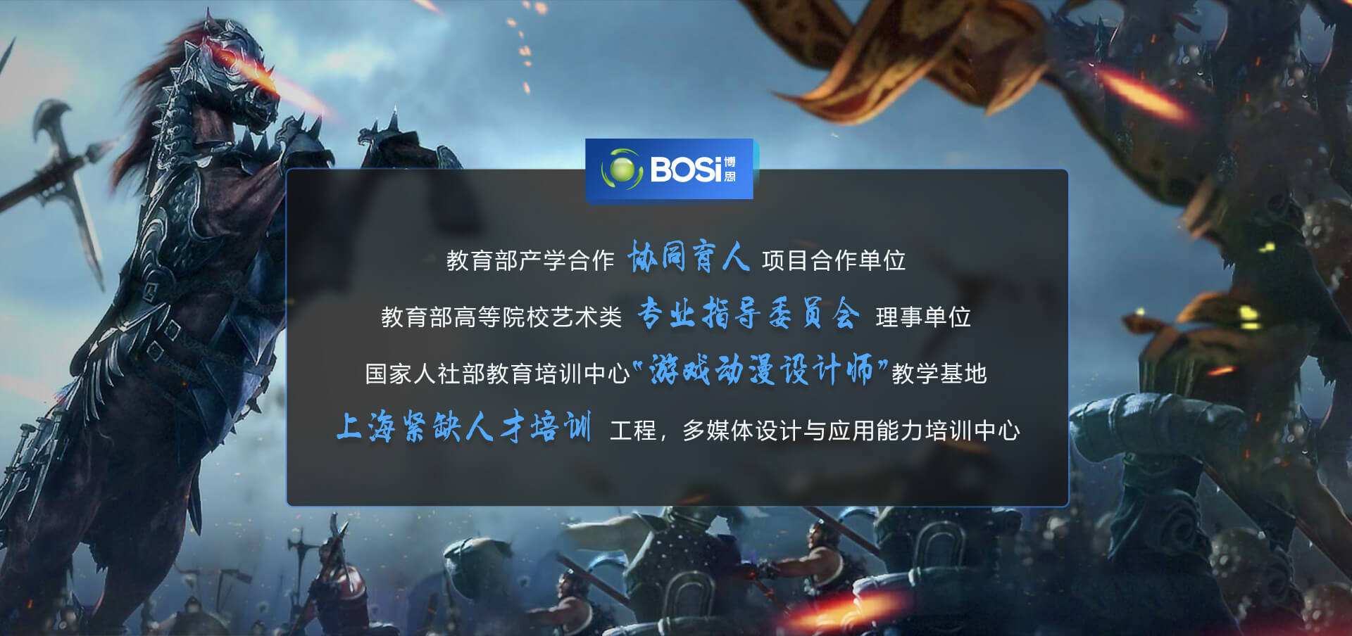 ONE游戏设计