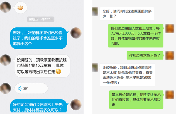 ONE游戏真人游戏第一品牌