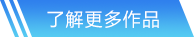 ONE游戏网站首页