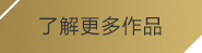 ONE游戏