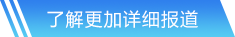 ONE游戏网站首页