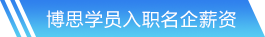 ONE游戏网站首页