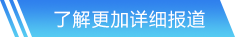 ONE游戏网站首页