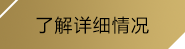 ONE游戏