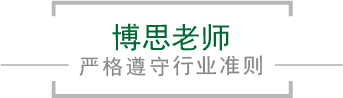 ONE游戏官网-皇马巴塞赞助商